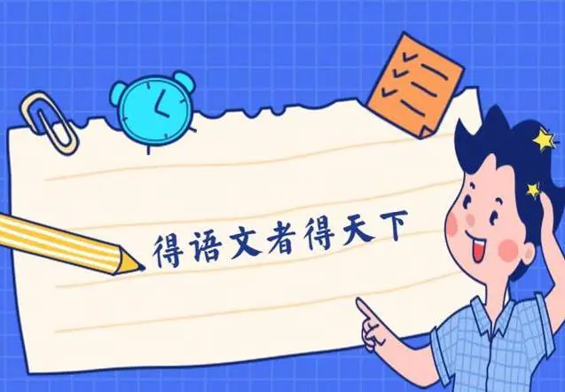 如何利用力量训练提高篮球运动员的弹跳力?_0